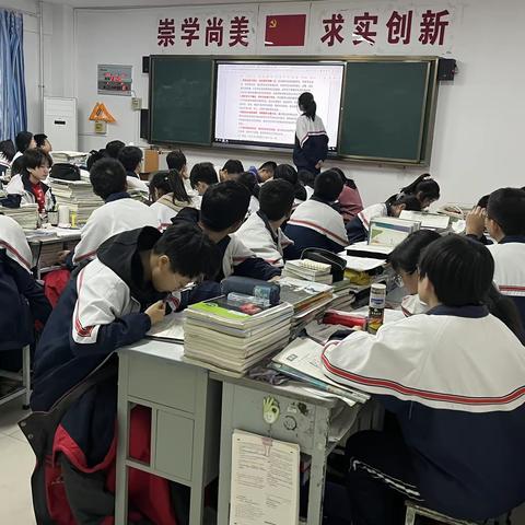 高二年级12.25各班班会简报（抓落实 重常规 迎新迎考两不误）