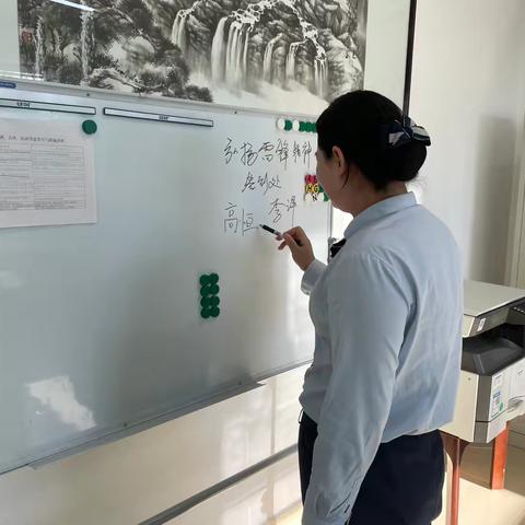 “学雷锋树新风”青年文明号主题活动日