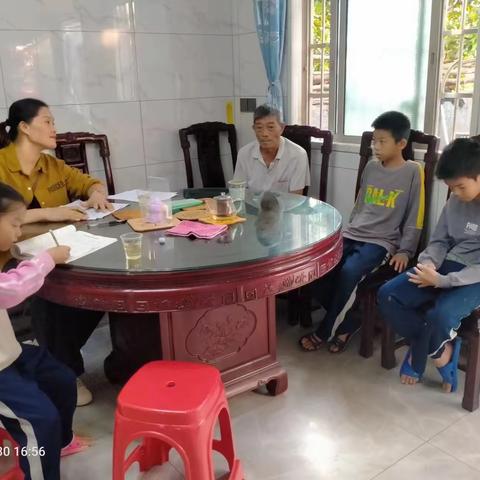幸福街道中心小学盘寨教学点