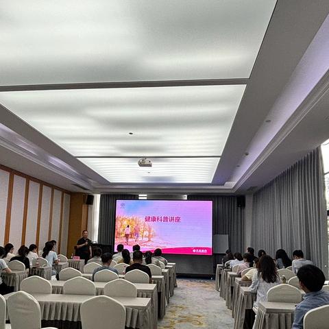 "健康护航 爱在四月" ‍海南医科大学第一附属医院乳腺外科携手齐鲁制药（海南）有限公司开展 ‍"医路有你、健康随行"——义诊活动 ‍ ‍ ‍ ‍ ‍ ‍ ‍ ‍ ‍ ‍ ‍ ‍ ‍ ‍ ‍