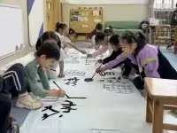 简篇-有趣的汉字