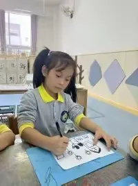 简篇-有趣的汉字