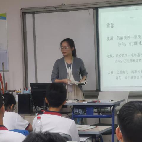 提灯引路，育梦时光一一海南省学科带头人王槐珂老师指导海南师范大学实习教师工作纪实