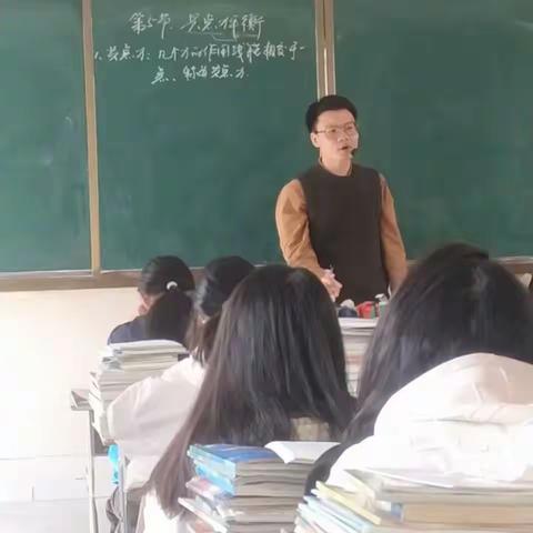 冬日暖阳    情满课堂                    ——黄金埠中学公开课如期进行