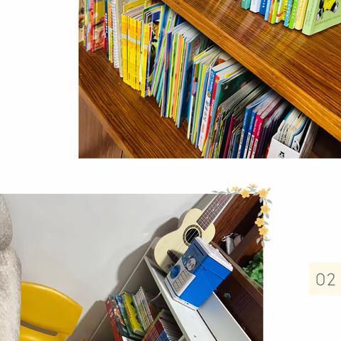 品味书香，伴我成长