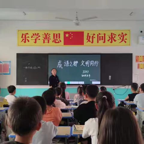 爱在重阳   传承美德———肥乡镇中心校赵寨小学