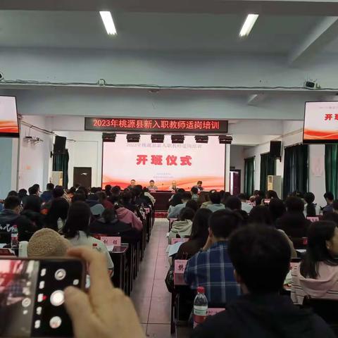 雏雁奋飞，不负韶华