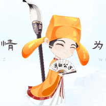 白石小女-齐良芷藏齐白石五子齐良已和齐白石老照片，齐白石书画院院长齐良芷弟子汤发周发布