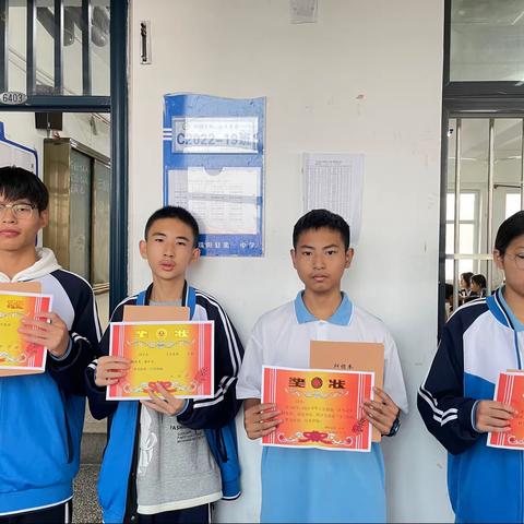 2022级19班优秀孩子家长经验分享