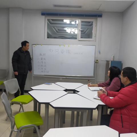 濮阳县第一中学2023-2024学年物理组“青蓝工程”启动仪式