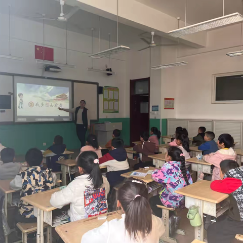 “教”以潜心，“研”以致远 ——招远市金岭镇中村完全小学语文教研活动