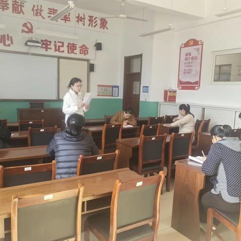 招远市金岭镇中村完全小学——深耕教研沃土，绽放特色教育繁花