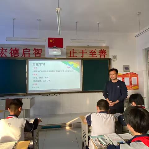 诗意金秋话教研 ，引领教学促提升--                                     东部片区生物学科教研活动