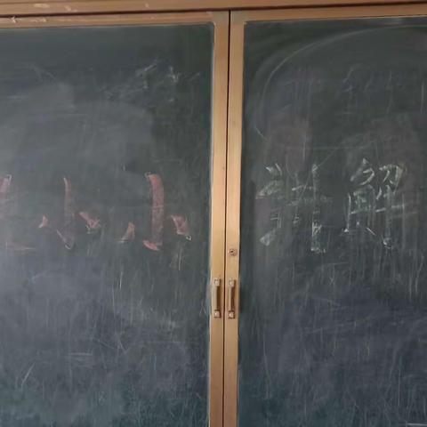 我是小小讲解员