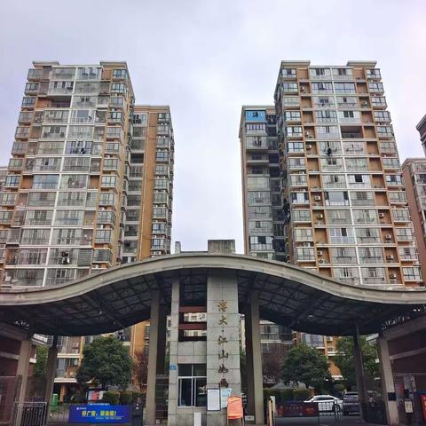 江山如画八月服务简报
