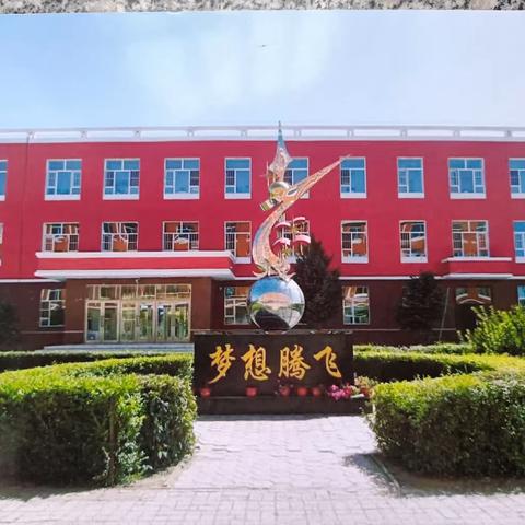 秋冬季传染病预防知识宣传——马鞍山镇中心小学校