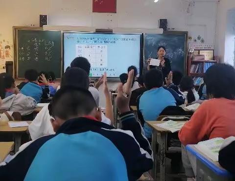 善于学习，善于实践 ——韶关学院教育科学学院新丰实习小组第八周简报