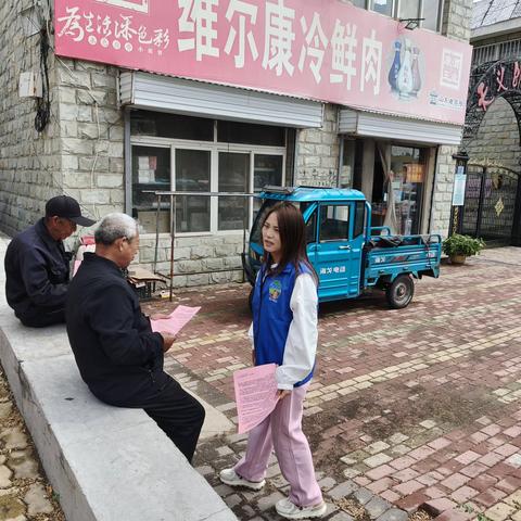 玫瑰苑社区开展学习反组织犯罪宣传活动