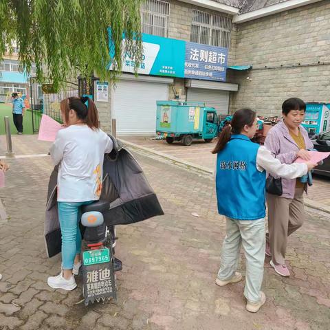 扫黑除恶·建设平安社区——锦水街道玫瑰苑社区开展扫黑除恶宣传活动