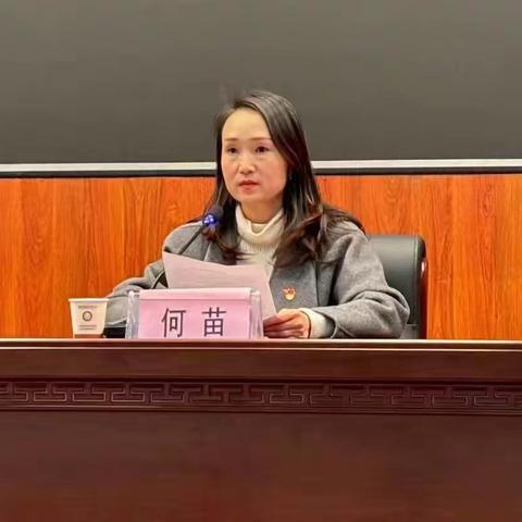 精研课改明方向 狠抓教研促提升 —漯河市召陵中学中招备考交流会