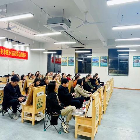 华杰学校高中艺术部家长会圆满落幕