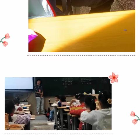 行远自迩，笃行不怠——楚雄师范学院附属小学实习简报