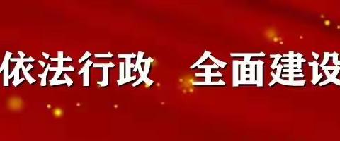 “演练筑防线 平安护校园”——开发区实验中学开展夜间应急疏散演练