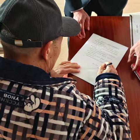 顺昌支行积极开展工行驿站“守护时光”主题关爱活动