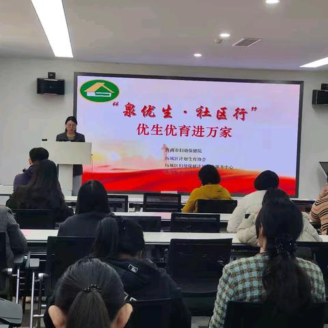 【泉优生•社区行】历城区港沟街道溪山居社区计生协开展唐氏综合征日宣传活动