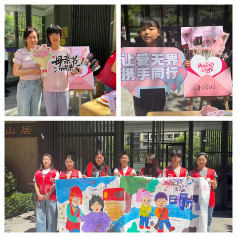 历城区港沟街道溪山居社区计生协开展婚育健康便民服务活动