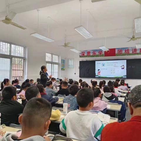 爱上数学，乐上数学，思上数学——濉溪经济开发区中心小学二年级数学公开课《有余数的除法——解决问题2》