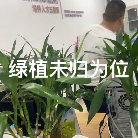 4月11日万力店后勤巡店