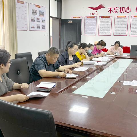 高三全体教师会——鼓舞信心，温柔护航