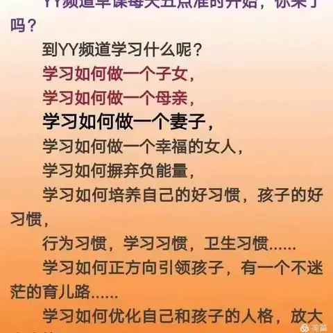 读经典感恩日志第272篇⼀200周系统读经典第一周