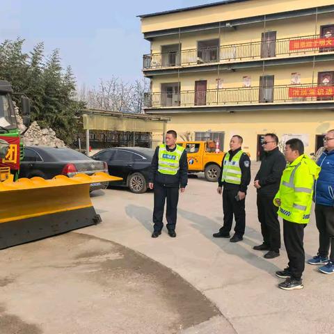 除雪保通“备”在先 商睢分公司﻿永城路产管理大队开展除雪保通应急 ﻿准备专项检查