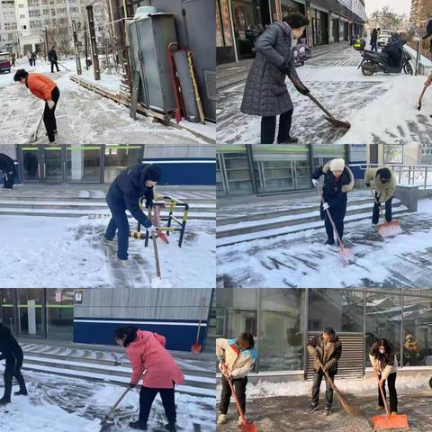 以雪为令 闻雪而动——中大槐树街道“门前五包”助力道路通畅