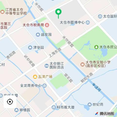 太仓市房产抵押手续