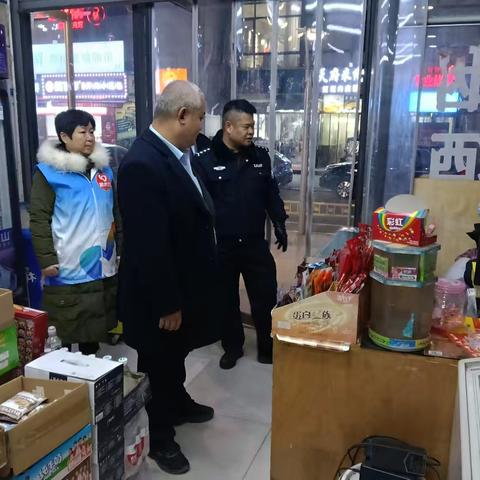 文景小区西区商铺禁燃禁售检查