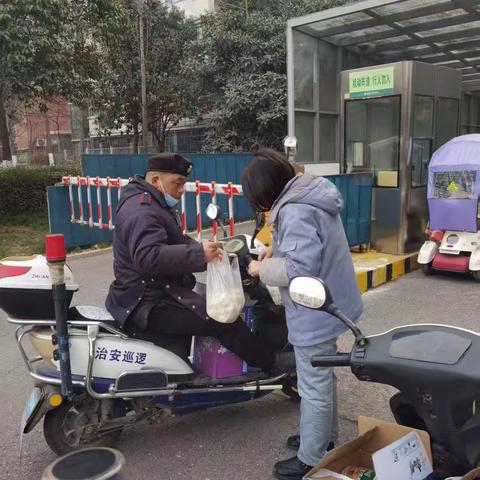 关心员工，温暖到家——发放生活物资