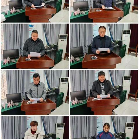 马家庄乡11月份河长制工作安排及乡、村述职报告会