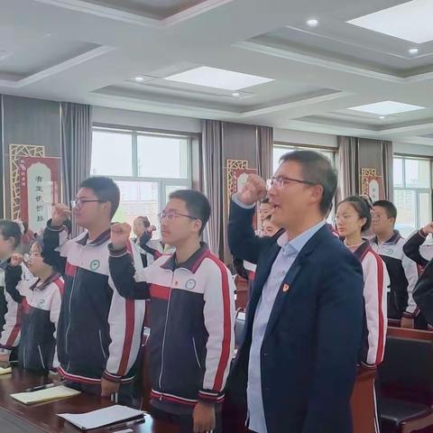 翼城县第三中学结对共青团团课“入团第一课”