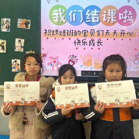 烘焙六班，我们结课啦！