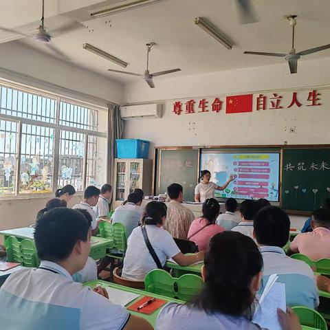 携手共进，共筑未来——2023-2024学年第二学期启智七1班期末家长会