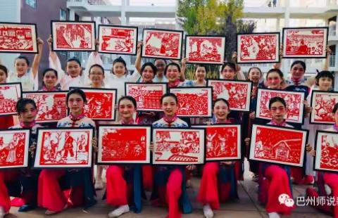 巴州校园文化艺术节展现“双减”成果