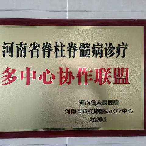 专家坐诊，为人民健康保驾护航