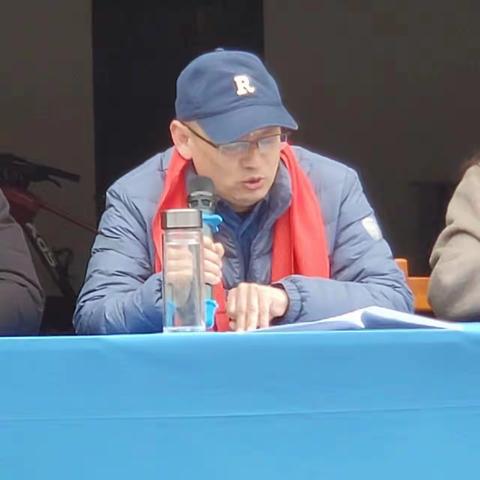 九年磨一剑，百日铸辉煌 ——东方中学协议校区百日誓师大会