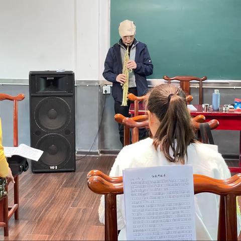萨克斯🎷提高班（23下） ﻿课堂纪实（10）