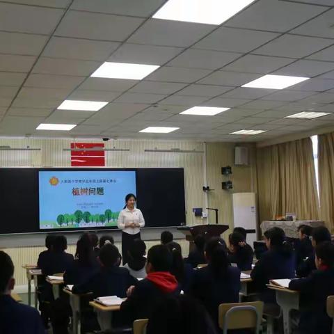 新苗吐绿，拔节成长 ——高新区第30、31组专家型教师工作室活动