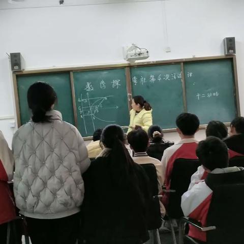 召陵区实验高中学科性社团纪实——数学探索社“抛物线二级定理探究”