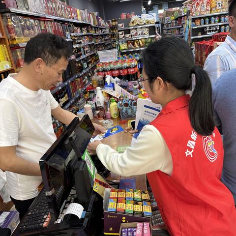 公坡镇扫黄打非开学季宣传检查活动